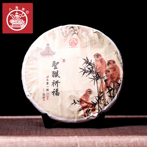 BAJIAOTING Brand Sheng Hou Qi Fu Pu-erh Tea Cake 2016 357g Raw