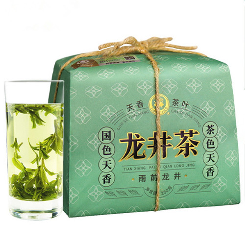 TianXiang Brand Yu Qian 3rd Grade Long Jing Dragon Well Green Tea 250g