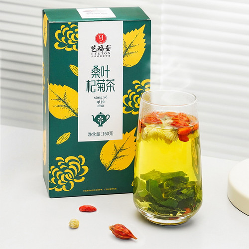 EFUTON Brand Mulberry Leaf Wolfberry Chrysanthemum Eight Treasures Ba Bao Cha Asssorted Herbs & Fruits Chinese Bowl Tea 160g