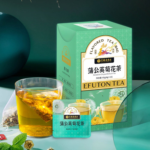 EFUTON Brand Dandelion Chrysanthemum Eight Treasures Ba Bao Cha Asssorted Herbs & Fruits Chinese Bowl Tea Tea Bag 60g