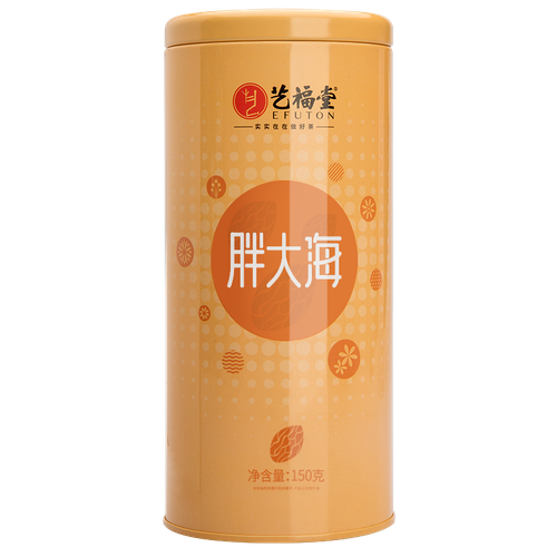 EFUTON Brand Pang Da Hai Malva Nut Boat-fruited Sterculia Seed Tea 150g