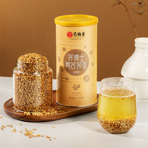 EFUTON Brand Yellow Tartary Buckwheat Tea All Natural Sobacha 300g