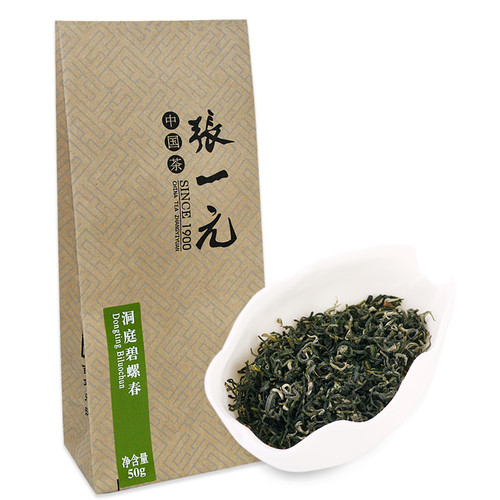 ZHANG YI YUAN Brand Yu Qian 1st Grade 1# Dongting Bi Luo Chun China Green Snail Spring Tea 50g