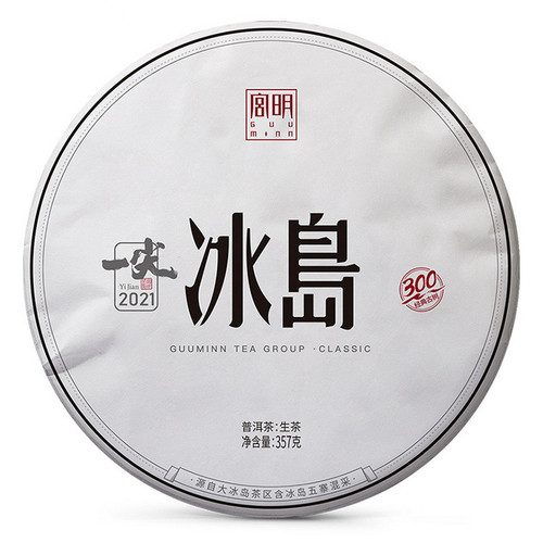GUU MINN Brand Yi Jian Iceland Ancient Tree Pu-erh Tea Cake 2021 357g Raw