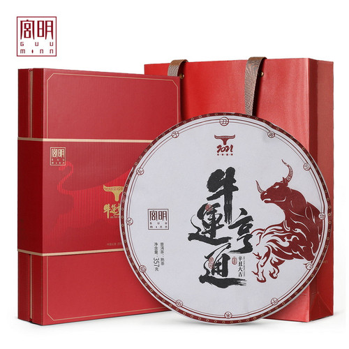 GUU MINN Brand Niu Yun Heng Tong Pu-erh Tea Cake 2021 357g Ripe