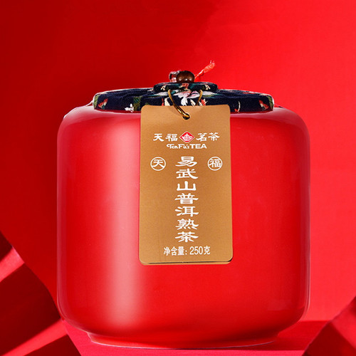 TenFu's TEA Brand Yi Wu Shan Aging Pu-erh Tea Loose 2020 250g Ripe