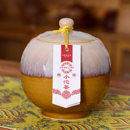 TenFu's TEA Brand Aging Xiao Tuo Tea Pu-erh Tea Tuo 2024 500g Ripe