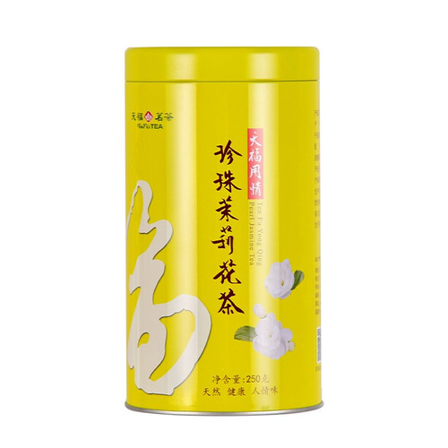 TenFu's TEA Brand Yong Qing Pearl Jasmine Green Tea 250g