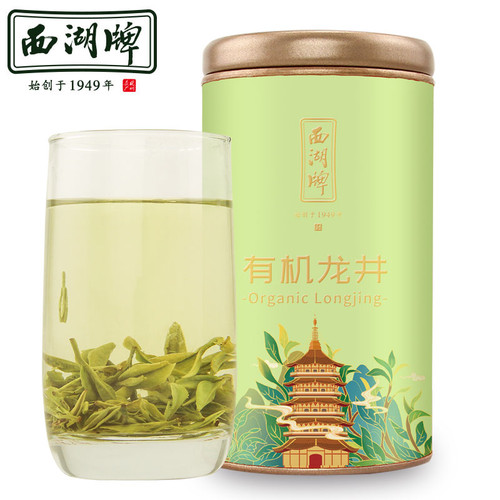 XI HU Brand 1st Grade Organic Long Jing Dragon Well Green Tea 100g