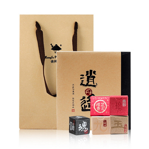 KUNGFU PU'ER Brand Xiao Yao Dan 5 Flavors Assortment Tea Pearls 140g