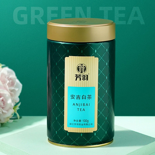 FANGYU Brand Ming Qian Premium Grade An Ji Bai Pian An Ji Bai Cha Green Tea 100g