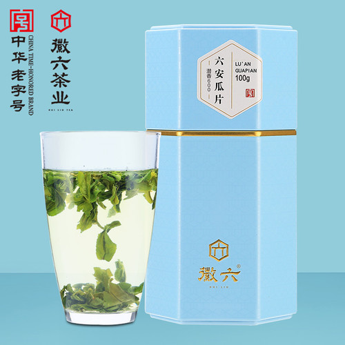 HUI LIU Brand Qianxiang 1000 Premium Grade Liu An Gua Pian Melon Slice Tea 100g