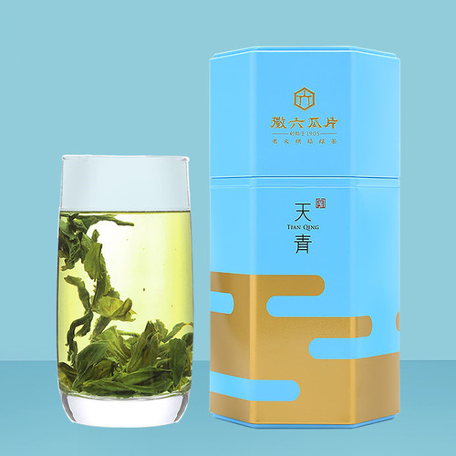 HUI LIU Brand Tian Qing Premium Grade Liu An Gua Pian Melon Slice Tea 100g