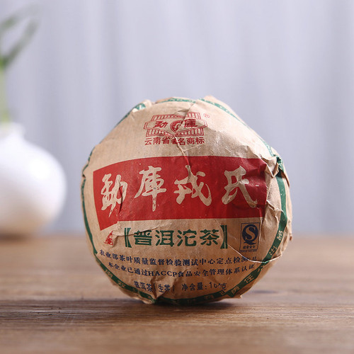 MENGKU Brand Xiao Sheng Tuo Pu-erh Tea Tuo 2007 100g Raw