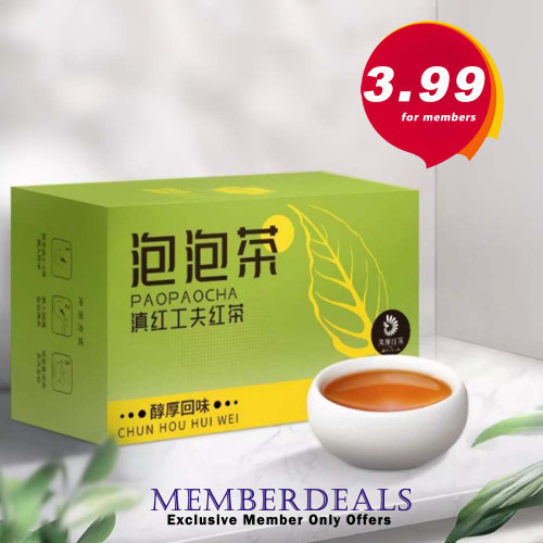 FENGPAI Brand Yunnan Black Pao Pao Tea Assortment 24g (-80% for orders above $300 with membership)