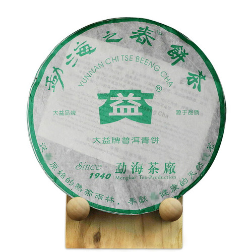 TAETEA Brand Meng Hai Zhi Chun Pu-erh Tea 2006 400g Raw