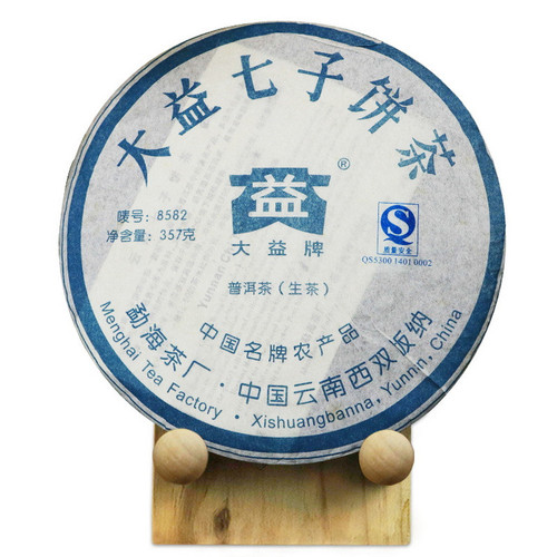 TAETEA Brand 8582 Pu-erh Tea 2007 357g Raw