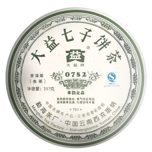 TAETEA Brand 0782 Pu-erh Tea 2007 357g Raw