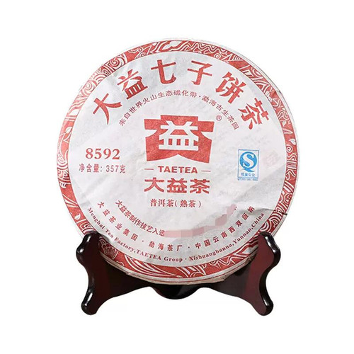 TAETEA Brand 8592 Pu-erh Tea 2011 357g Ripe