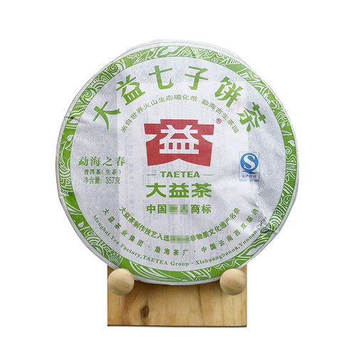 TAETEA Brand Meng Hai Zhi Chun Pu-erh Tea 2012 357g Raw