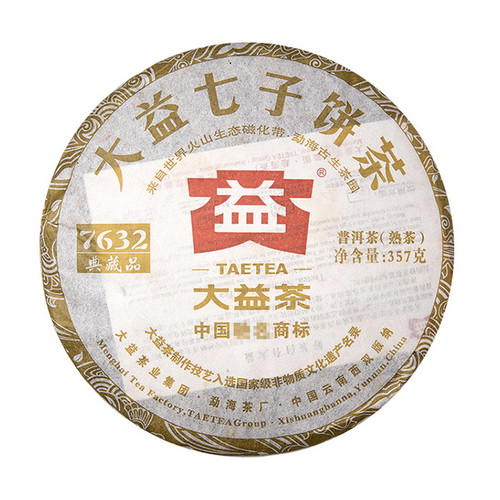 TAETEA Brand 7632 Pu-erh Tea 2012 357g Ripe