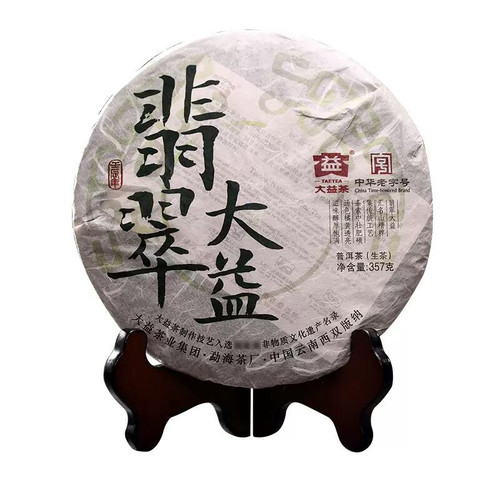 TAETEA Brand Fei Cui Da Yi Pu-erh Tea 2012 357g Raw