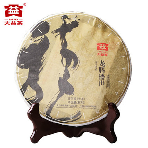 TAETEA Brand Long Teng Sheng Shi Pu-erh Tea 2012 357g Raw