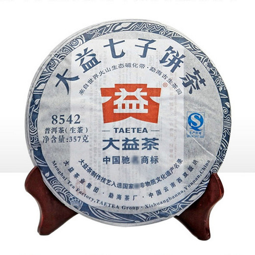 TAETEA Brand 8542 Pu-erh Tea 2013 357g Raw