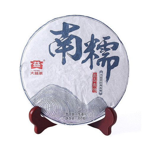 TAETEA Brand Nan Nuo Pu-erh Tea 2015 357g Raw