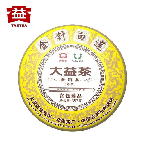 TAETEA Brand Jin Zhen Bai Lian Pu-erh Tea 2017 357g Ripe