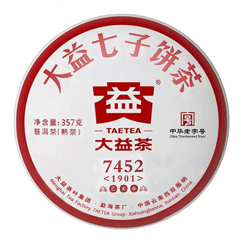 TAETEA Brand 7452 Pu-erh Tea 2019 357g Ripe