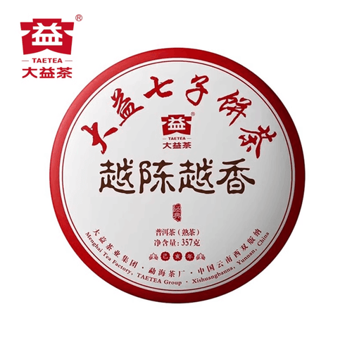 TAETEA Brand Yue Chen Yue Xiang Pu-erh Tea 2019 357g Ripe