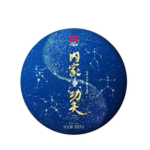 TAETEA Brand Nei Jia Gong Fu Pu-erh Tea 2019 357g Raw