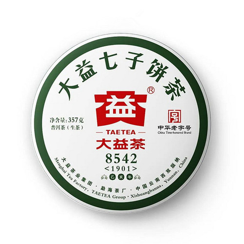 TAETEA Brand 8542 Pu-erh Tea 2019 357g Raw