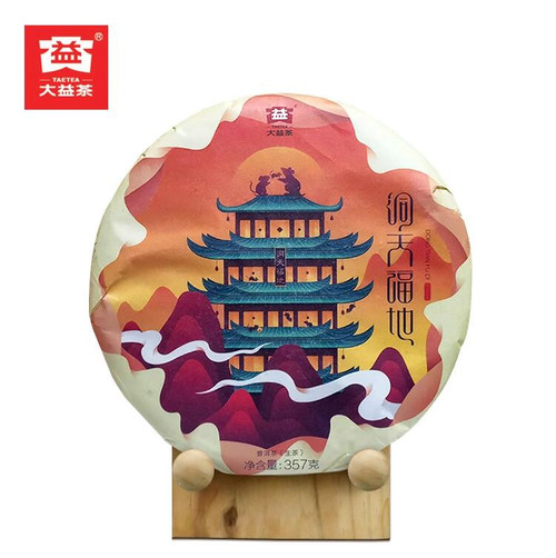 TAETEA Brand Dong Tian Fu Di Pu-erh Tea 2020 357g Raw