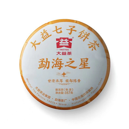 TAETEA Brand Meng Hai Zhi Xing Pu-erh Tea 2022 357g Ripe