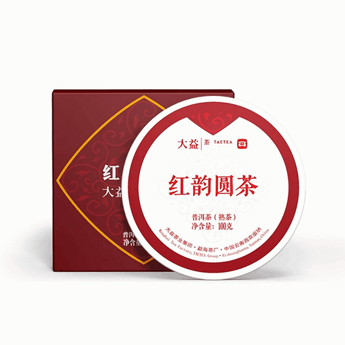 TAETEA Brand Hong Yun Yuan Cha Pu-erh Tea 2022 100g Ripe