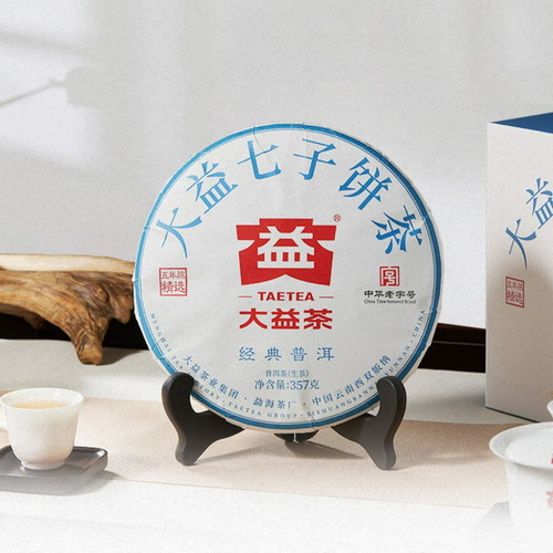 TAETEA Brand Jing Dian Pu Er Pu-erh Tea 2023 357g Raw