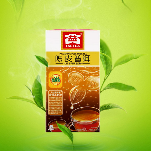 TAETEA Brand Chen Pi Pu Er Pu-erh Tea 2021 40g Ripe