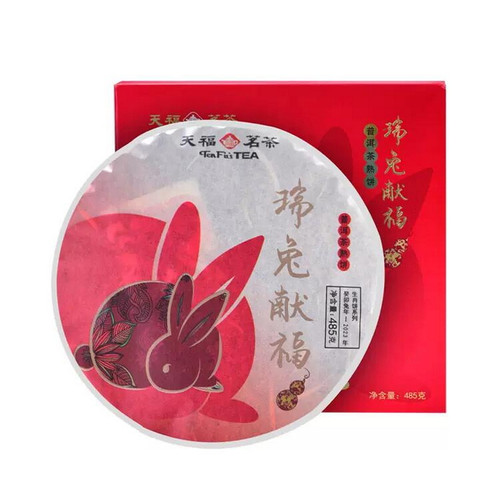 TenFu's TEA Brand Rui Tu Xian Fu Pu-erh Tea Cake 2023 485g Ripe