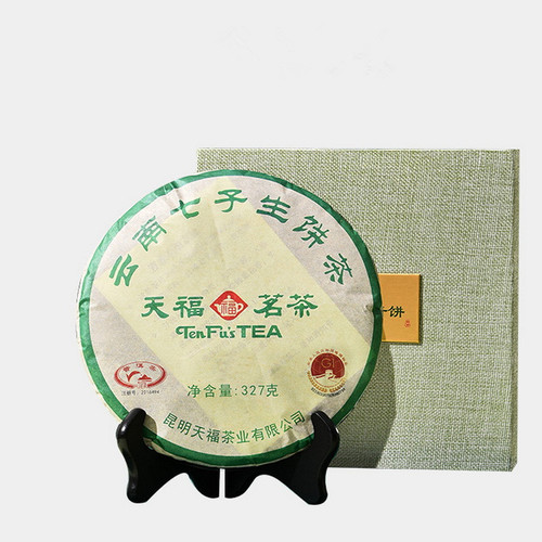 TenFu's TEA Brand Pu-erh Tea Cake 2022 327g Raw