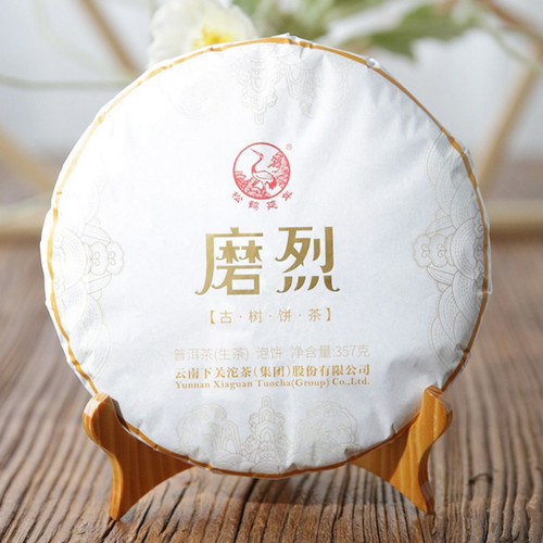XIAGUAN Brand Mo Lie Gu Shu Pu-erh Tea Cake 2022 357g Raw