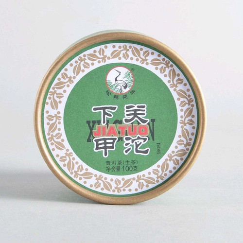 XIAGUAN Brand Jia Tuo Pu-erh Tea Tuo 2021 100g Raw