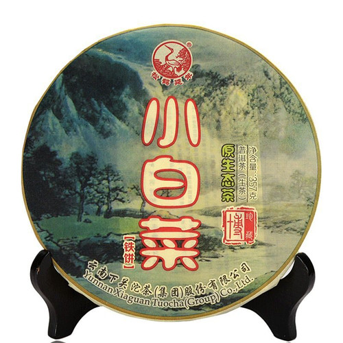 XIAGUAN Brand Xiao Bai Cai Original Ecology Pu-erh Tea Cake 2014 357g Raw