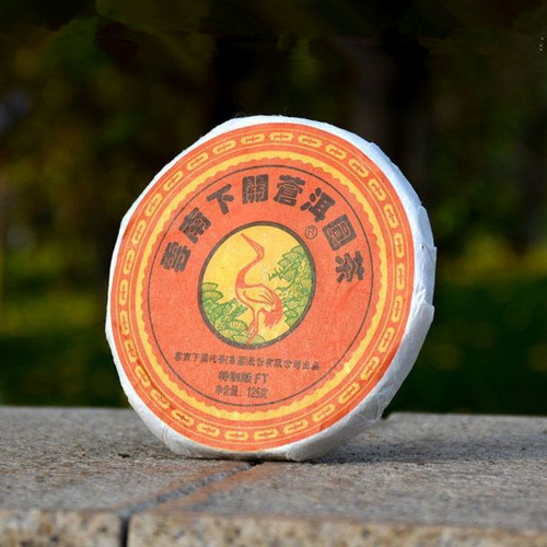 XIAGUAN Brand Cang Er Yuan Cha Pu-erh Tea Cake 2014 125g Raw