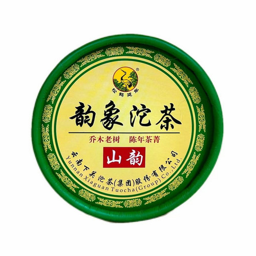 XIAGUAN Brand Yun Xiang Pu-erh Tea Tuo 2013 100g Raw