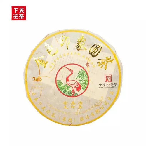 XIAGUAN Brand Jin Se Yin Xiang Pu-erh Tea Cake 2012 357g Raw