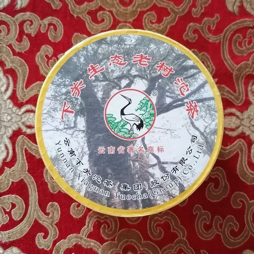 XIAGUAN Brand Organic Old Tree Pu-erh Tea Tuo 2011 100g Raw