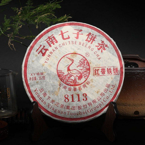 XIAGUAN Brand 8113 Hong Dai Tie Bing Pu-erh Tea Cake 2011 357g Raw