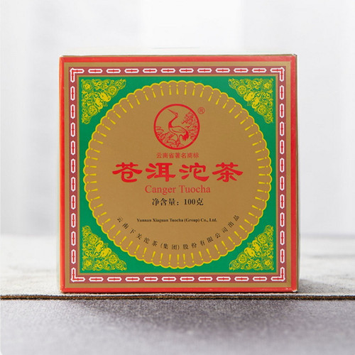 XIAGUAN Brand Cang Er Pu-erh Tea Tuo 2011 100g Raw